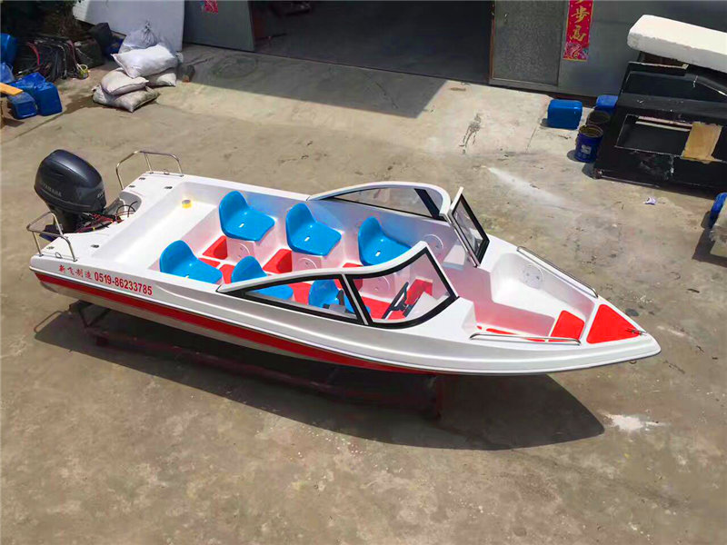 520 敞開(kāi)式快艇（II 型）凹甲板
