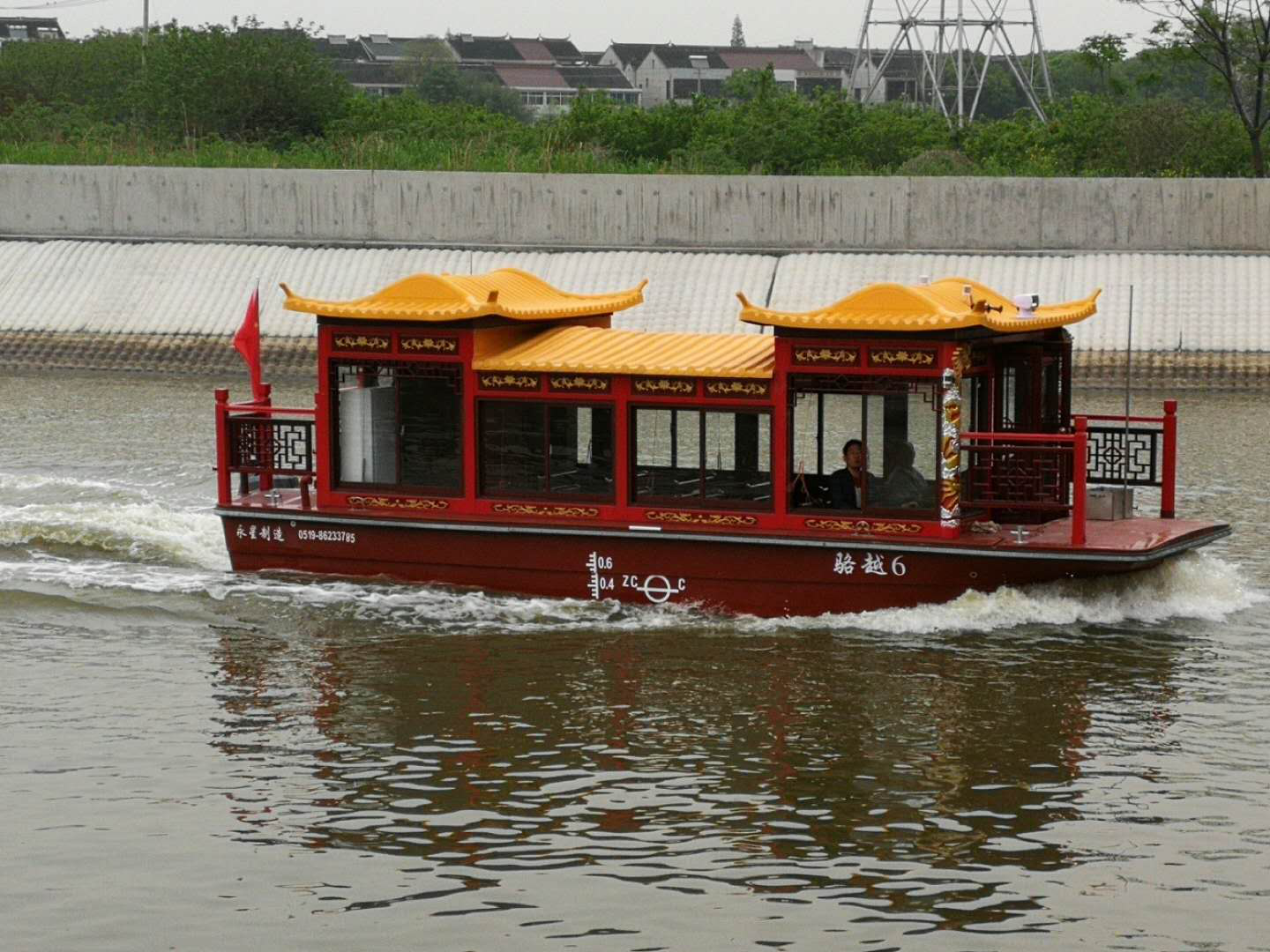 880 畫舫船（掛機）