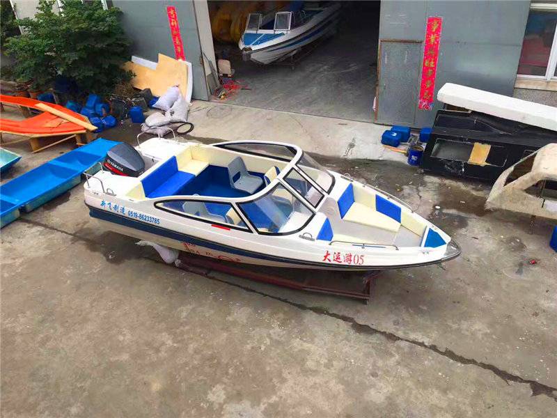 576 敞開(kāi)艇（III 型）凹甲板