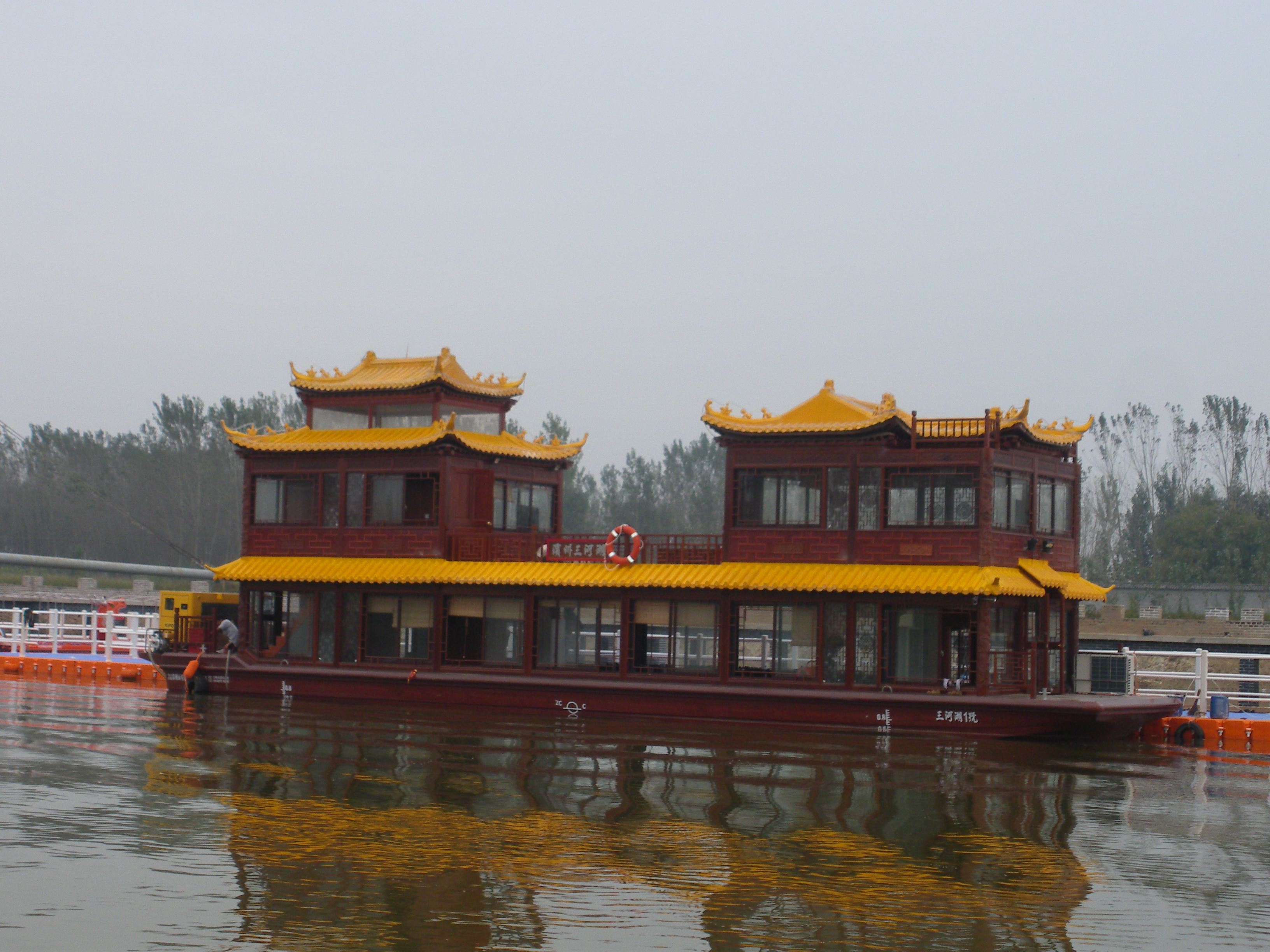 山東濱州三河湖